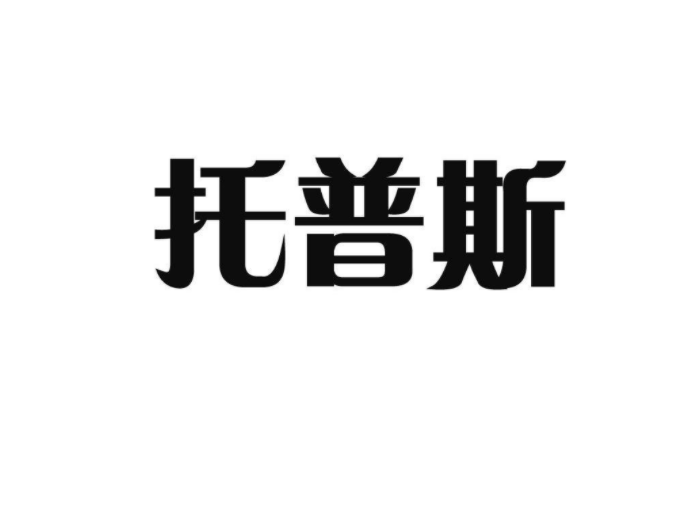˹ڒt{(dio)ٶȺmڒtȫضôO(sh)