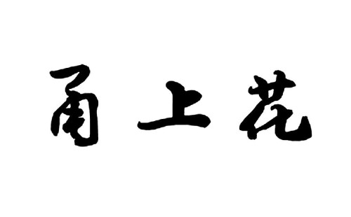 ϻˮoˮôkϻˮ(bo)޽y(tng)һ(bo)