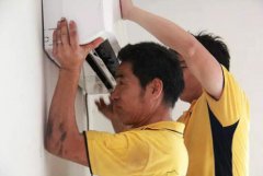 惠州泰美鎮(zhèn)空調移機安裝師傅電話多少