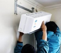 中山阜沙鎮(zhèn)空調移機價格_下單有優(yōu)惠
